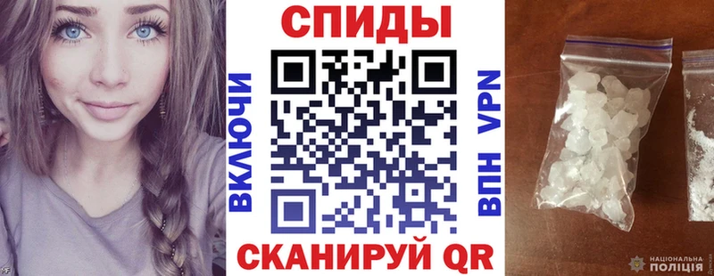 Амфетамин Premium  Белгород 