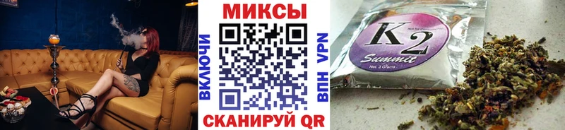 хочу наркоту  omg сайт  БУТИРАТ буратино  Белгород 
