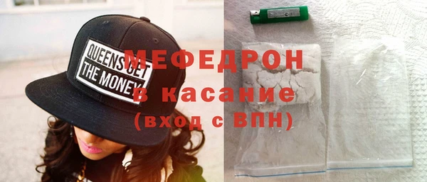 PSILOCYBIN Нязепетровск
