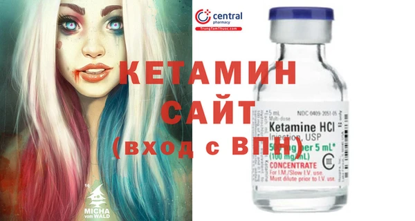 PSILOCYBIN Нязепетровск