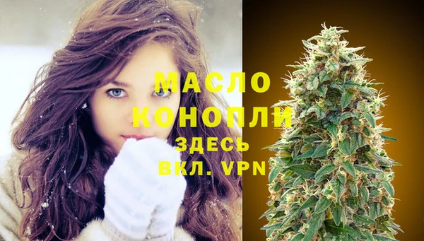 круглые Нягань