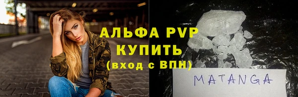 кокаин колумбия Новодвинск