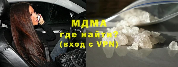 кокаин колумбия Новодвинск