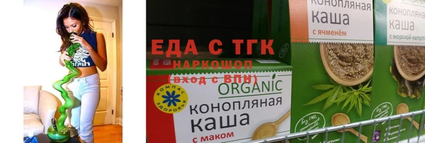 a pvp Няндома