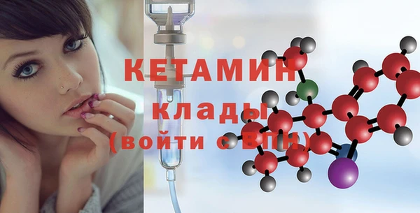 круглые Нягань