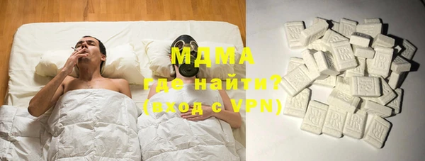 PSILOCYBIN Нязепетровск