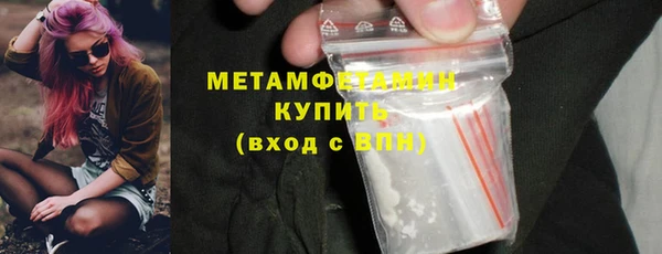 круглые Нягань