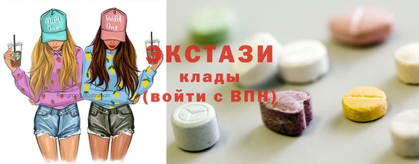 PSILOCYBIN Нязепетровск