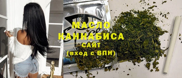 кокс Новозыбков