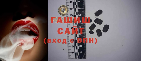 ешки Нефтегорск