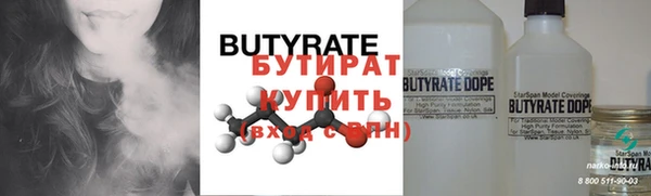 кокаин колумбия Новодвинск