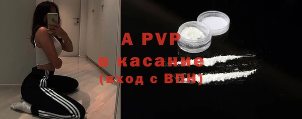 кокс Новозыбков
