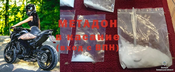 кокаин колумбия Новодвинск