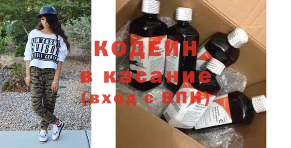 круглые Нягань