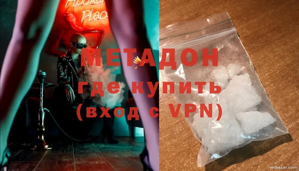 a pvp Няндома