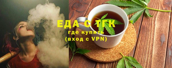 кокаин колумбия Новодвинск
