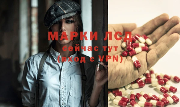кокс Новозыбков