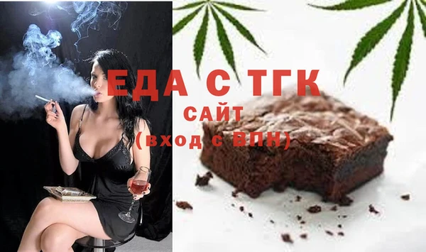 круглые Нягань