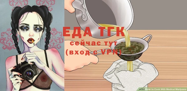 PSILOCYBIN Нязепетровск