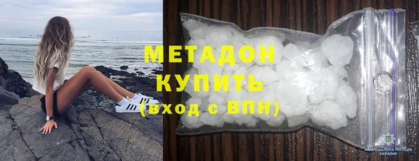 прущий лед Нея