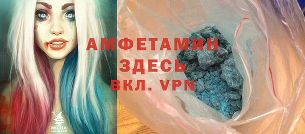 a pvp Няндома