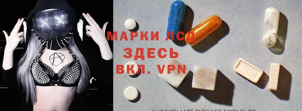 кокс Новозыбков