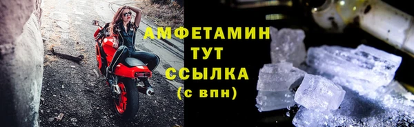 круглые Нягань