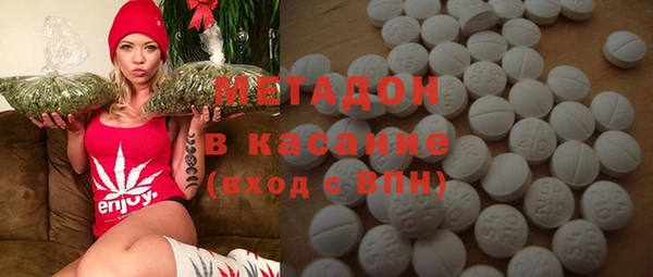 круглые Нягань