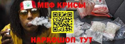 трава Апрелевка
