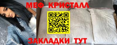 трава Апрелевка