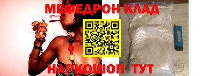 дистиллят марихуана Апрелевка