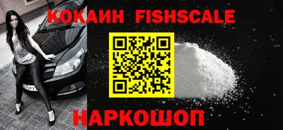 трава Апрелевка