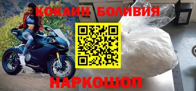 прущие крисы Апшеронск
