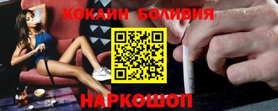 ALPHA PVP Аргун