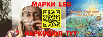 прущие крисы Апшеронск