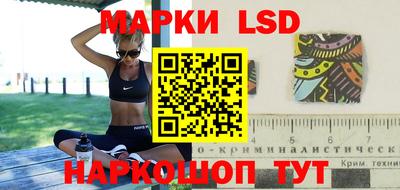 ALPHA PVP Аргун