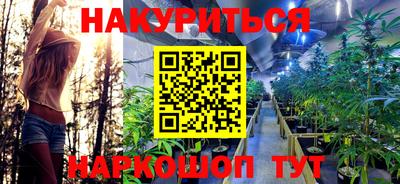 трава Апрелевка