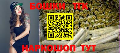 прущие крисы Апшеронск