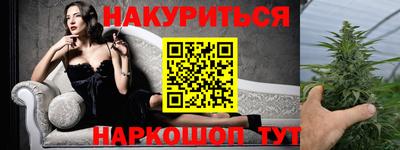 трава Апрелевка