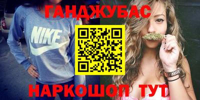 трава Апрелевка
