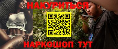 ALPHA PVP Аргун