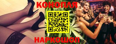 трава Апрелевка