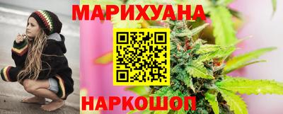 ALPHA PVP Аргун