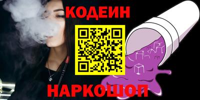 МДМА Апшеронск