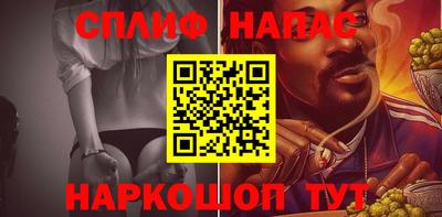 трава Апрелевка