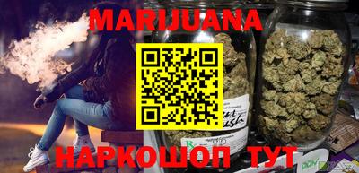 ALPHA PVP Аргун