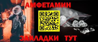 дистиллят марихуана Апрелевка