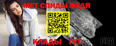 трава Апрелевка