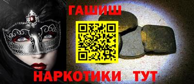 ALPHA PVP Аргун