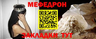 ALPHA PVP Аргун